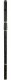 Traditional wooden Ebony 3 piece Flute